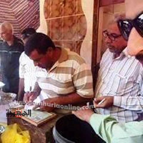 صورة