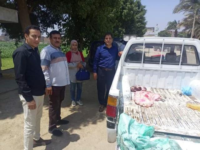 صورة