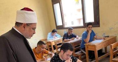 صورة