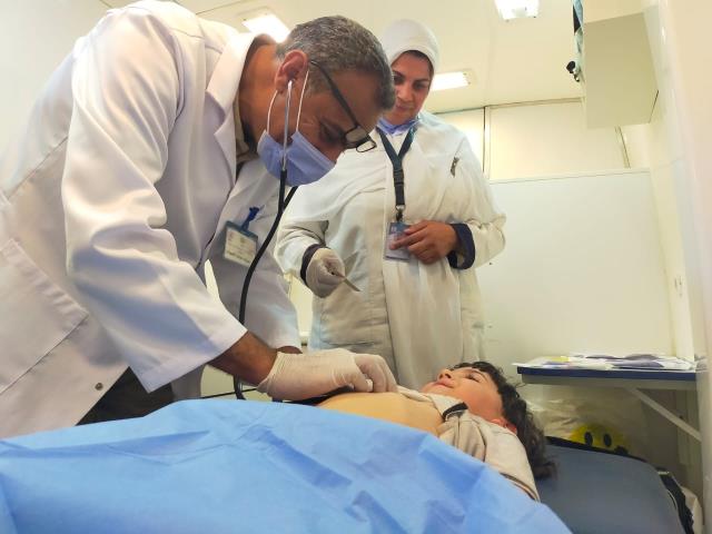 صورة