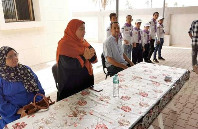 صورة