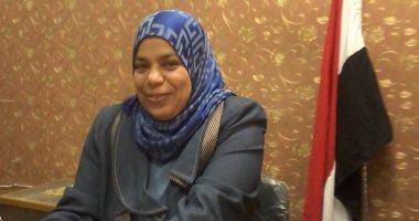 صورة