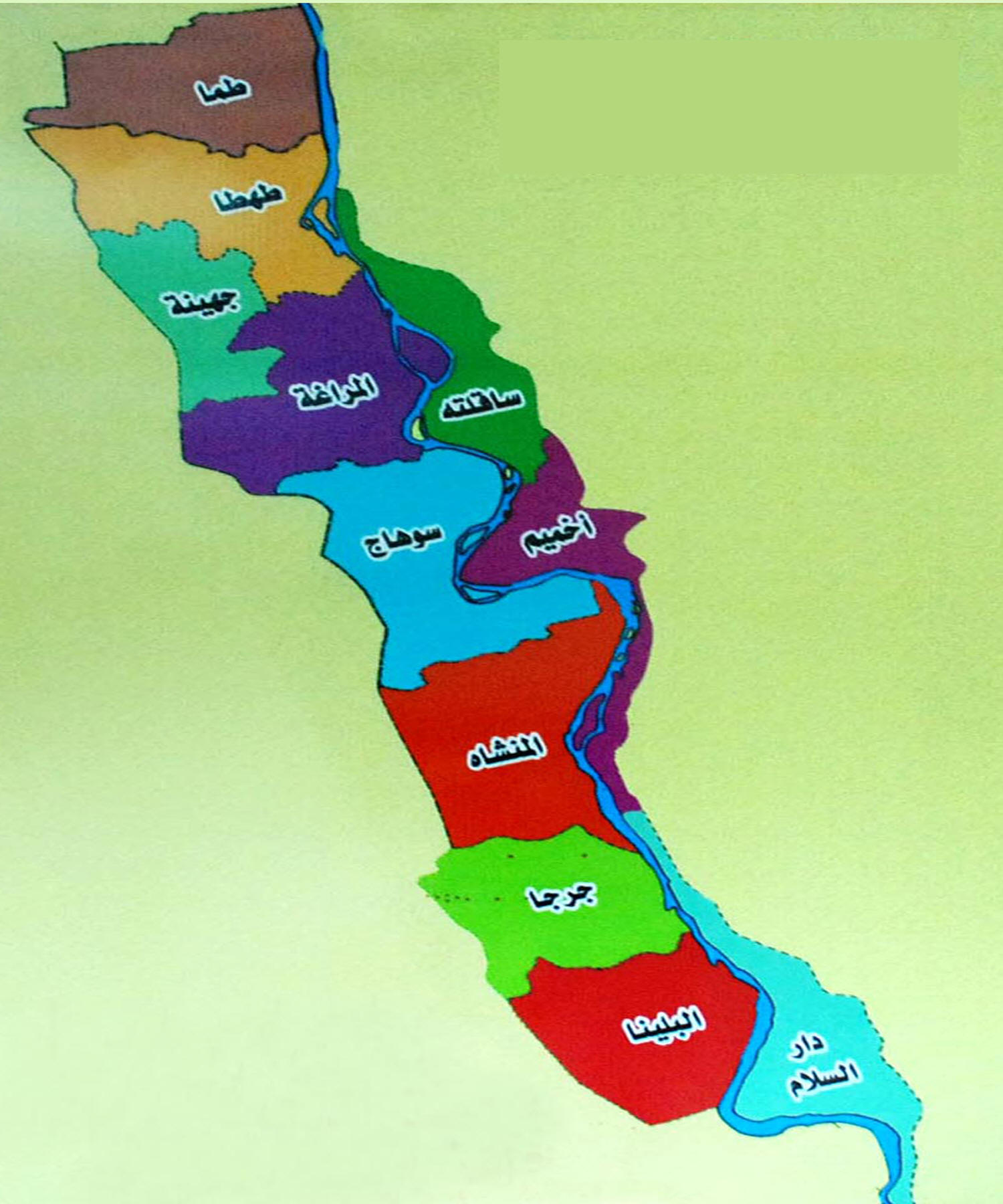 خريطة محافظة سوهاج