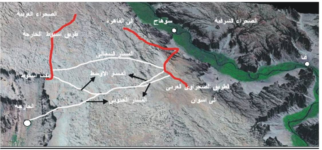 المسار المفضل (المسار الاوسط )